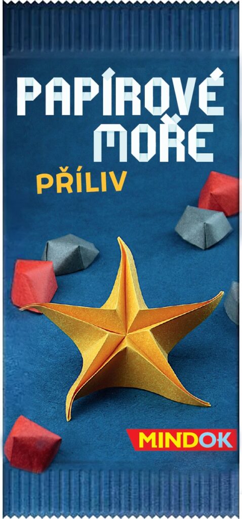 Papírové moře: Příliv - rozšíření