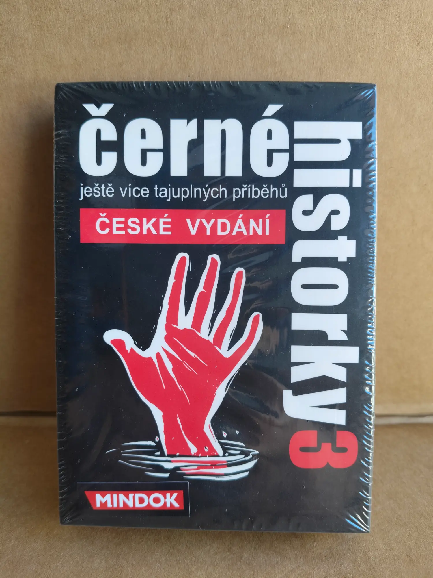 Černé historky 3 – defektní